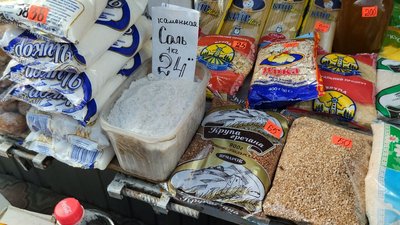 Подешевшала: на Житньому ринку Житомира почали продавати гречку за ціною 55 гривень за кілограм Подешевшала: на Житньому ринку Житомира почали продавати гречку за ціною 55 гривень за кілограм