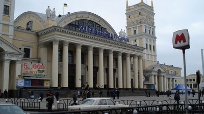 Донесуть валізи: в поїздах Харків-Київ тестують нову послугу