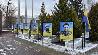 Алея пам’яті