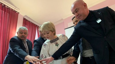 На Тернопільщині вшановують пам’ять Ярослава Стецька На Тернопільщині вшановують пам’ять Ярослава Стецька