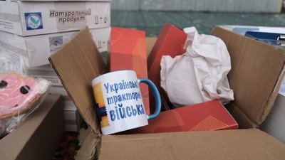 Вінницькі студенти взяли участь у квесті "Вечорниці у парку" Вінницькі студенти взяли участь у квесті "Вечорниці у парку"