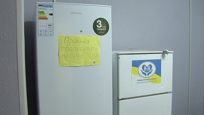 У Запоріжжі комунальне приміщення переобладнали на шелтер для переселенців У Запоріжжі комунальне приміщення переобладнали на шелтер для переселенців