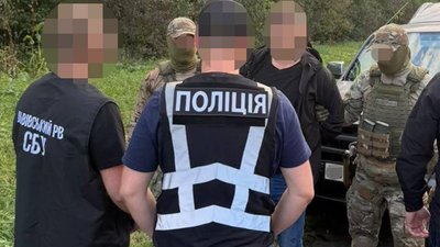 Затримання підозрюваного