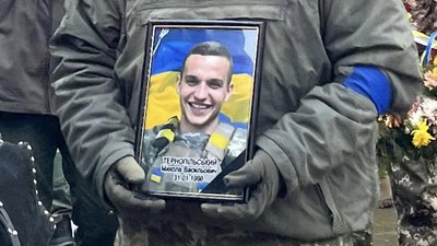 На Тернопільщині попрощалися із загиблими військовослужбовцями
