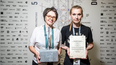 Пеерможці Docudays 2026