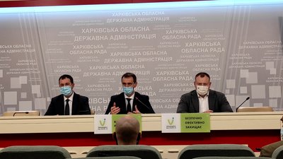 Ляшко у Харкові назвав дату постачання нових доз "Ремдесивіру" Ляшко у Харкові назвав дату постачання нових доз "Ремдесивіру"