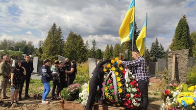 Могила Святослава Цебринського Могила Святослава Цебринського