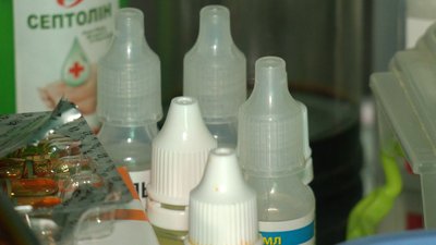 Що відомо про захворювання на глаукому на Івано-Франківщині Що відомо про захворювання на глаукому на Івано-Франківщині