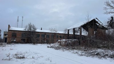 ремзавод ремзавод