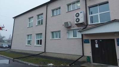 Сумський експертно-технічний центр Держпраці продають за 18 мільйонів