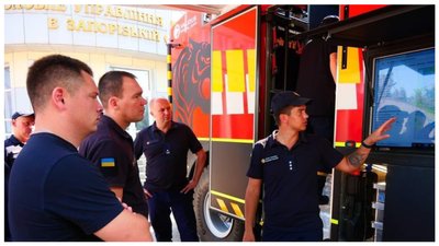 До Запоріжжя передали автомобіль радіохімічної розвідки До Запоріжжя передали автомобіль радіохімічної розвідки