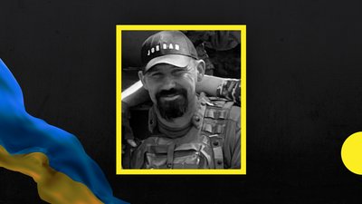 Олександр Пільонов і Михайло Кухлівський. На Дніпропетровщині попрощаються з загиблими на фронті бійцями Олександр Пільонов і Михайло Кухлівський. На Дніпропетровщині попрощаються з загиблими на фронті бійцями