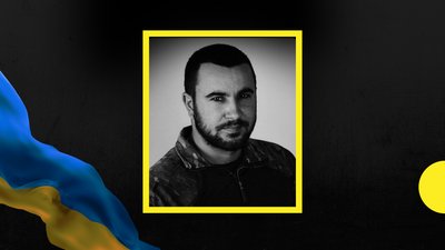 На Донеччині внаслідок мінометного обстрілу загинув старший солдат з Прикарпаття Василь Ткачук