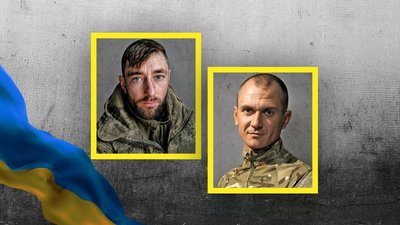 Прощання на Кіровоградщині 2 липня 2026 року – Суспільне Кропивницький
