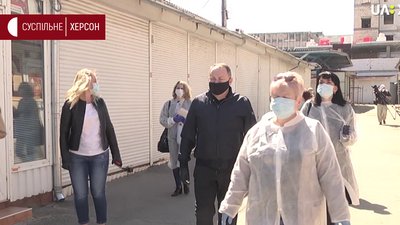 Центральний ринок Херсона може відкритись. Йде перевірка карантинних вимог Центральний ринок Херсона може відкритись. Йде перевірка карантинних вимог