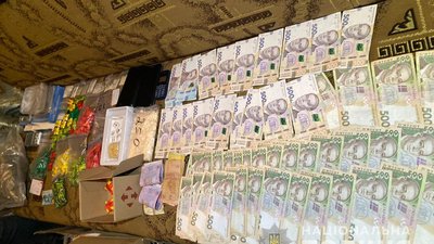 На Житомирщині поліцейські ліквідували телеграм-канал з продажу наркотиків та психотропів На Житомирщині поліцейські ліквідували телеграм-канал з продажу наркотиків та психотропів