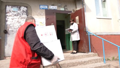 Роздача від Червоного хреста Роздача від Червоного хреста