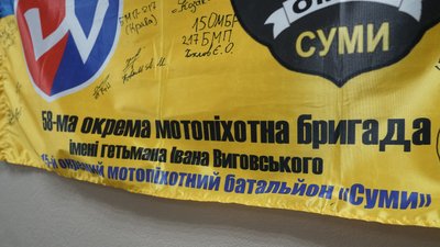 "Їм потрібні такі літуни": квадрокоптери подарували бійцям 116-ї ОМБ аграрники Сумщини "Їм потрібні такі літуни": квадрокоптери подарували бійцям 116-ї ОМБ аграрники Сумщини