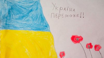 Маленькі франківці для воїнів Маленькі франківці для воїнів