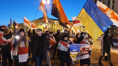 У Києві влаштували пам'ятну ходу на честь Героя України Михайла Жизневського