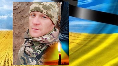 Дев'ятий місяць війни: загиблі герої Вінниччини Дев'ятий місяць війни: загиблі герої Вінниччини