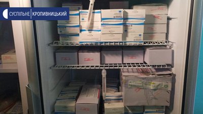 У поліклініках Кропивницького за період карантину дітям зробили утричі менше щеплень У поліклініках Кропивницького за період карантину дітям зробили утричі менше щеплень