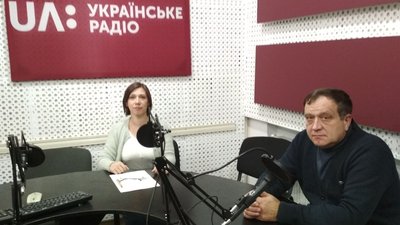 Українське радіо Тернопіль Українське радіо Тернопіль