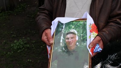 На Сумщині попрощалися з загиблим від рук російських військових Сергієм Дермельовим