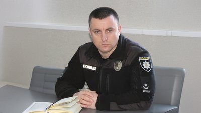 Новгород-Сіверський районний відділ поліції, що на Чернігівщині, очолив Валерій Гальонко