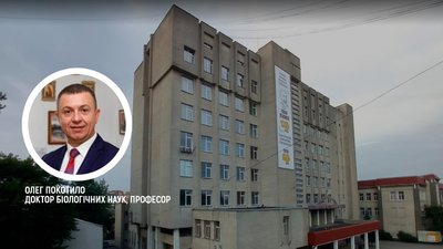 Вибори ректора Тернопільського національного технічного університету: що відомо про кандидатів Вибори ректора Тернопільського національного технічного університету: що відомо про кандидатів