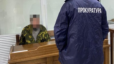 бойовик ДНР на Волині, "Сомалі"
