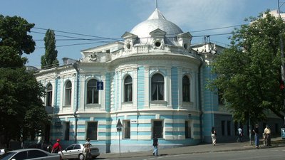 Ким були і залишаються славетні Терещенки для України – розповідає історик Ігор Гирич Ким були і залишаються славетні Терещенки для України – розповідає історик Ігор Гирич