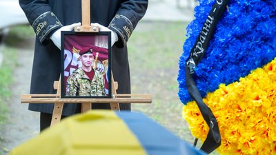 Поховання загиблого військового Ігоря Яцика в Одесі