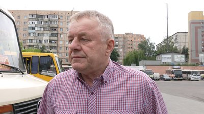 Рейд патрульних Рейд патрульних