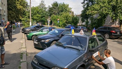 У Миколаєві відбувся Всеукраїнський автопробіг до 30-річчя незалежності України У Миколаєві відбувся Всеукраїнський автопробіг до 30-річчя незалежності України
