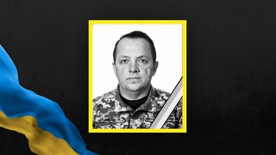 Ярослав Хомин Ярослав Хомин