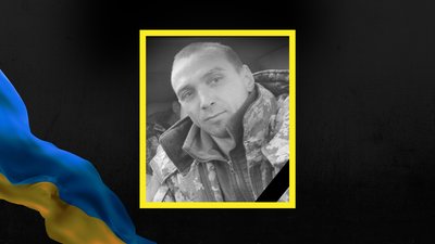 Григорій Калин