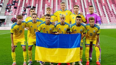 Молодіжна збірна України з футболу