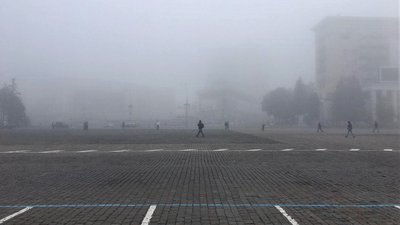 Туман у Харкові