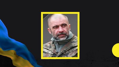 Загинув Олександи Деркач Запорізька область