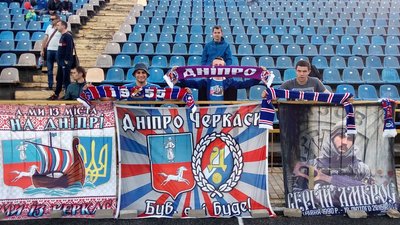 "Не дотримався однієї обіцянки — повернутися": у боях за Маріуполь загинув черкащанин "Не дотримався однієї обіцянки — повернутися": у боях за Маріуполь загинув черкащанин