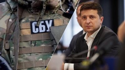 Зеленський поміняв начальника СБУ Франківщини