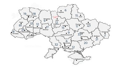 Івано-Франківщина 6 серед областей за кількістю 200-бальників на ЗНО-2021 Івано-Франківщина 6 серед областей за кількістю 200-бальників на ЗНО-2021