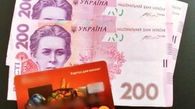 На Херсонщині поліцейські викрили підозрюваного у крадіжці банківської картки у пенсіонерки