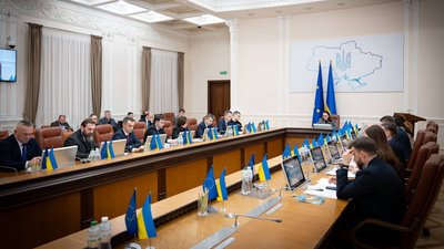 Кабмін