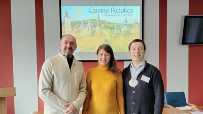 Camino Podoliсo Camino Podoliсo