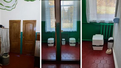 В Луполовому на Кіровоградщині за пів століття не облаштували туалет в приміщенні школи В Луполовому на Кіровоградщині за пів століття не облаштували туалет в приміщенні школи
