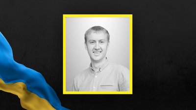 Борис Латик Борис Латик
