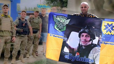 Ветеран російсько-української війни Володимир Букша