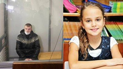 Вбивство Даші Лук'яненко: ОГПУ вимагає довічного ув'язнення для засудженого